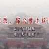 什么浏览器看图片好用